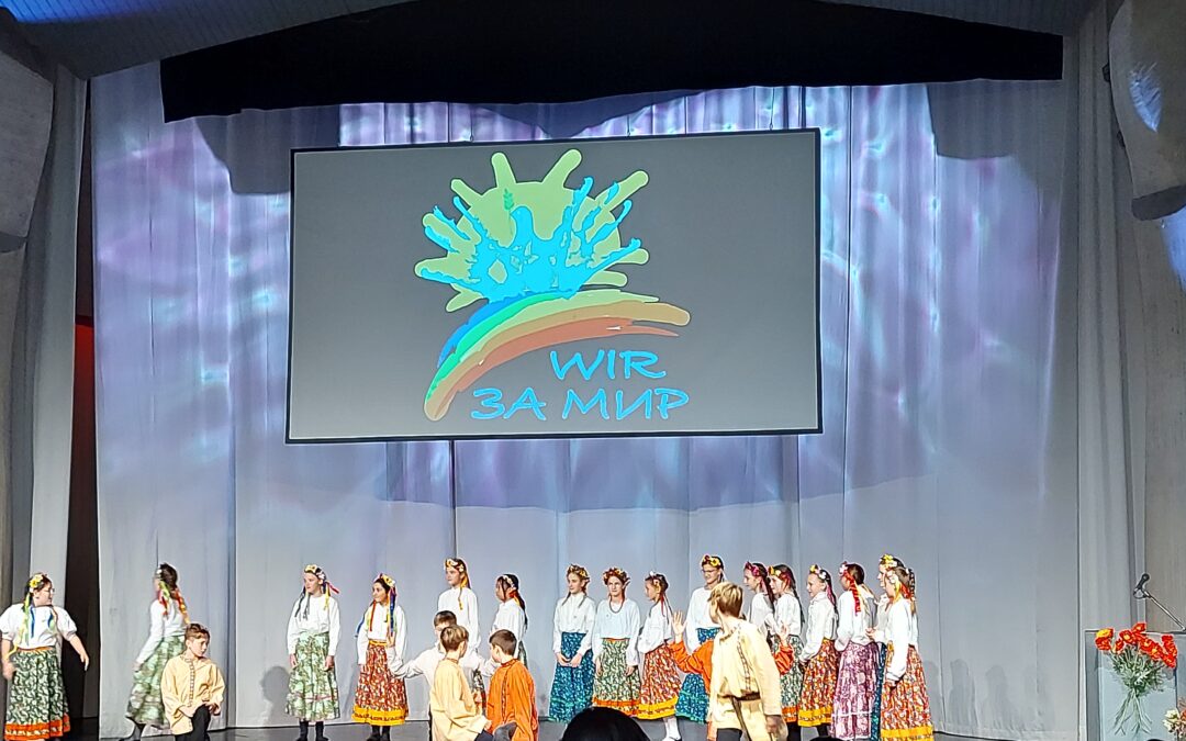 SPRACHENTAG RUSSISCHAN DER WALDORFSCHULE ESSEN«WIR – за МИР!»
